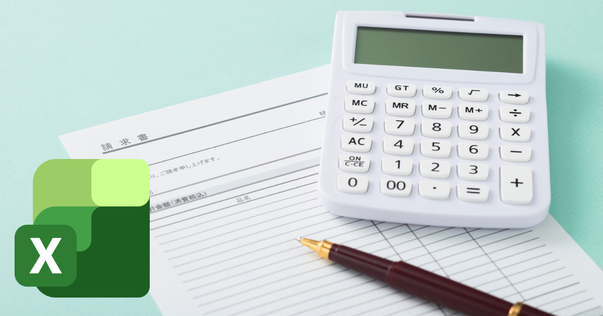 Cách tính đơn giá trong Excel